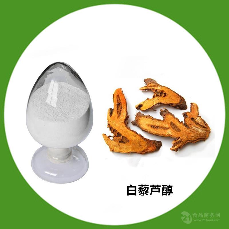 自然衡现货供应优质虎杖提取物白藜芦醇