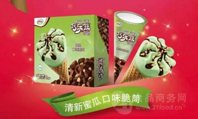 伊利推数款新品冰淇淋,抢占2017冷饮市场
