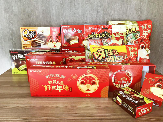 好丽友推出新年礼盒 派系家族华丽亮相 -食品商务网资讯