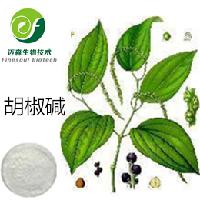 胡椒碱黑胡椒提取物