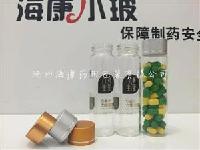 食品包装玻璃及药用类>50ml口服液瓶沧州海康陶瓷v玻璃专业生产批耐高温耐磨布图片