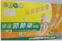 一品节节乐胶囊/壹品节节乐胶囊官网包邮
