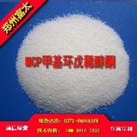 供应商mcp甲基环戊稀醇酮 ￥100/公斤