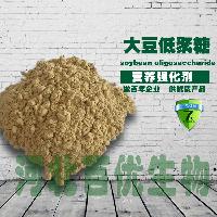 甘露低聚糖 大豆寡糖 大豆寡糖【河北百优】大豆低聚糖 通便润肠