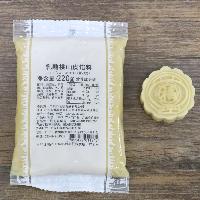 食品配料 馅料 莲蓉 > 芝焙月饼馅料 广式 金装白莲蓉馅料 冰皮月饼馅