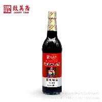 美容保健月子调理煲猪脚姜专用630ml 致美斋糯米甜醋