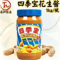 荷美尔四季宝柔滑花生酱1kg高端火锅蘸料面包土司拌面饭酱