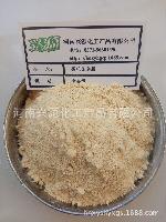 1kg起包邮 大豆卵磷脂 供应粉末大豆磷脂 天然提取磷脂酰胆碱