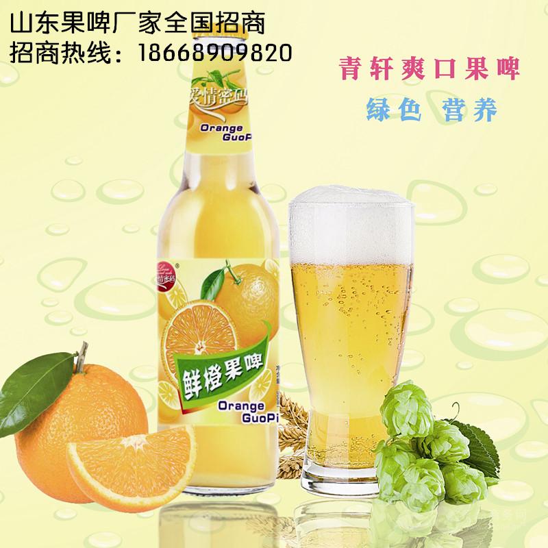 果啤飲料