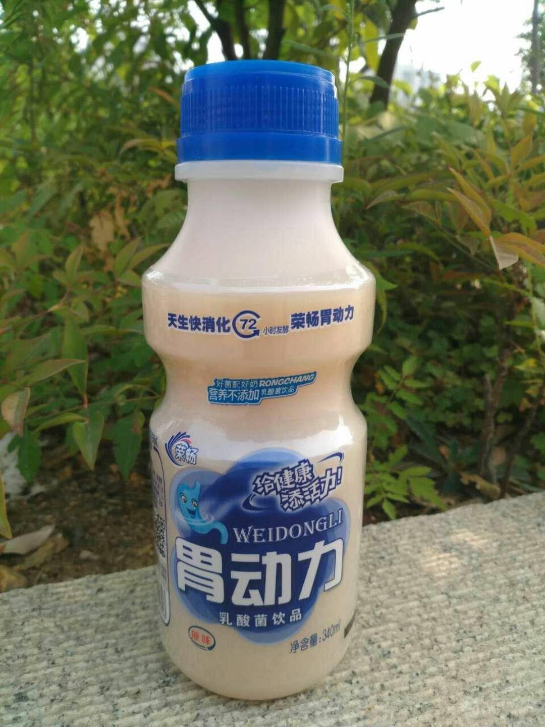 340ml榮暢胃動力乳酸菌飲料面向全國