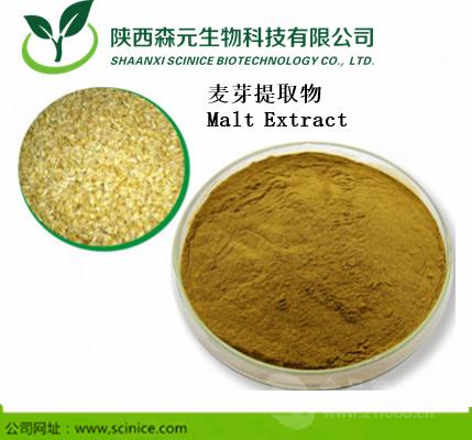 森元 西安白芷提取物 1kg/袋