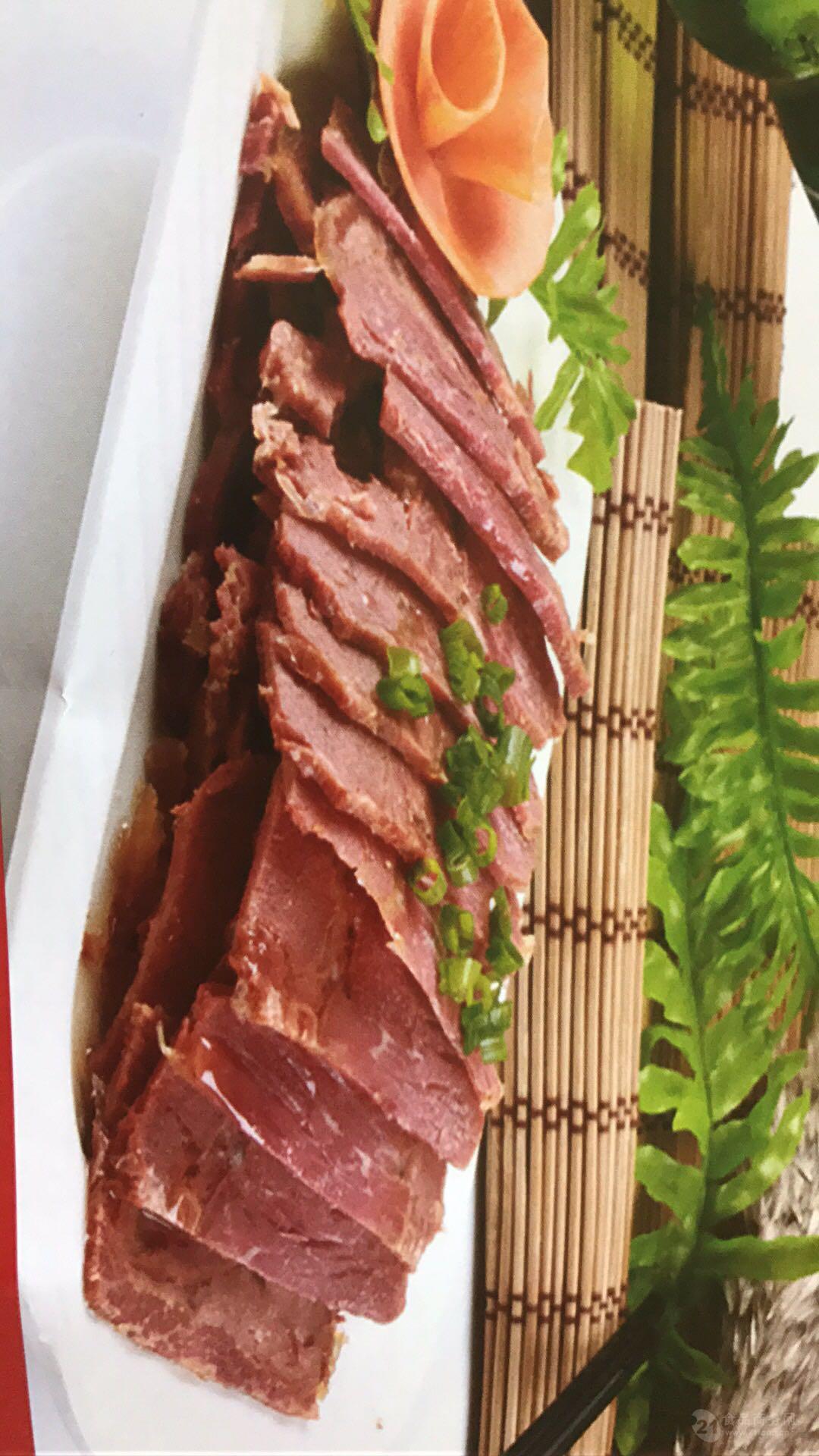 五香酱驴肉