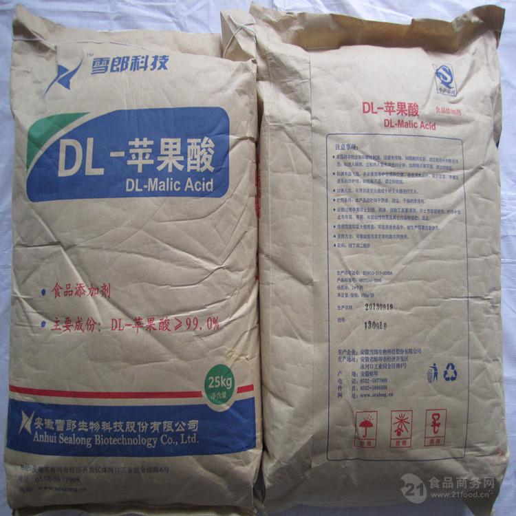 市场竞争加剧叠加产品降价 华恒生物2024年净利同比降超五成