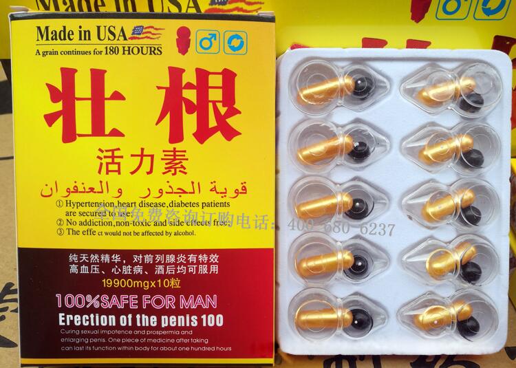 包括 1,消费型(意外定期寿险等 最好自己搭配,代理人搭配的都太好