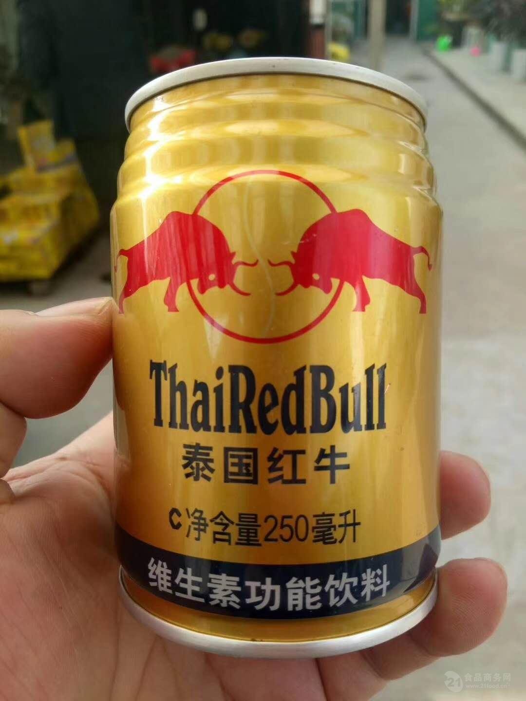 <b>“中国红牛被禁止生产销售”泰国天丝热搜第一</b>