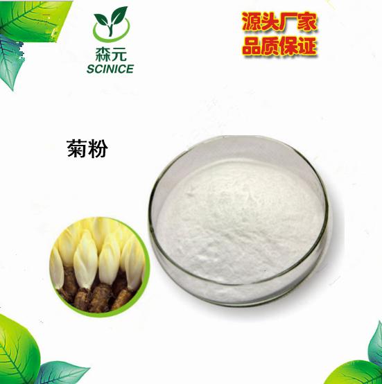 菊粉森元生物