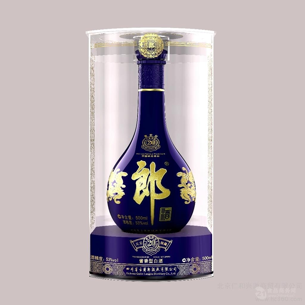 中国白酒青花郎-