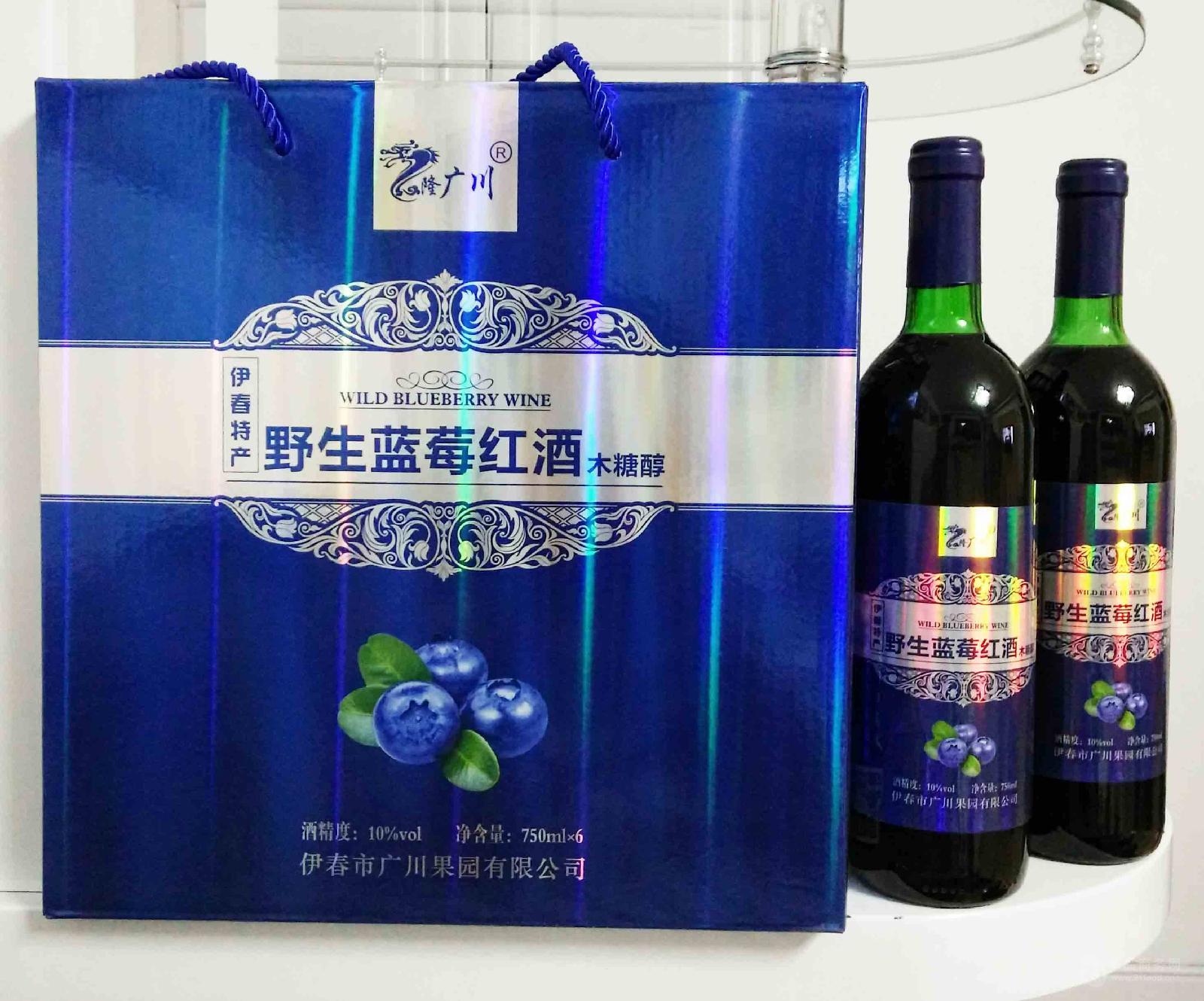 伊春特产隆广川野生蓝莓酒 野生蓝莓红酒（木糖醇）750ml