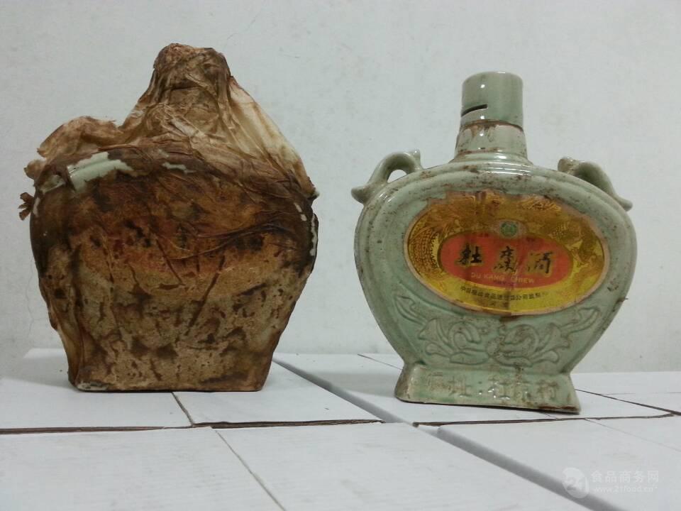 赖茅菊香村1992图片