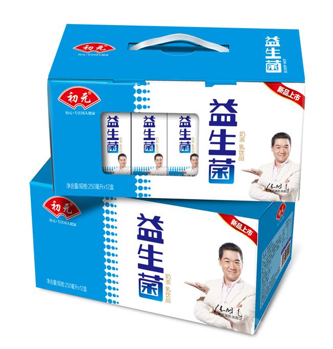 初元中老年高钙牛奶,初元益生菌,初元椰子奶,初元纯牛奶,初元