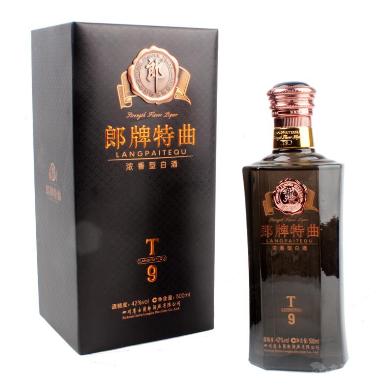 郎酒t9批發郎酒白酒價格郎酒經銷價格