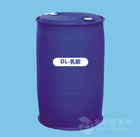 高品质DL-乳酸、25KG/桶， ，现货供应