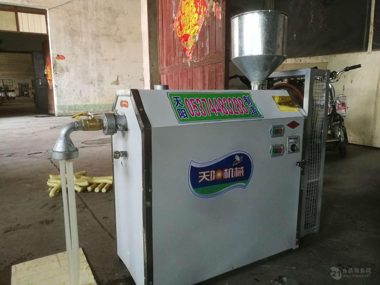 小型腸粉機民用電卷粉河粉機