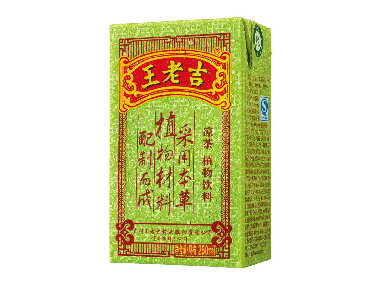 上海茶饮料批发,王老吉批发,盒装王老吉价格