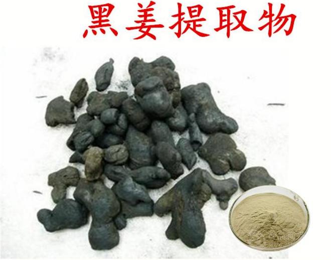 tianruishengwu1130049.png