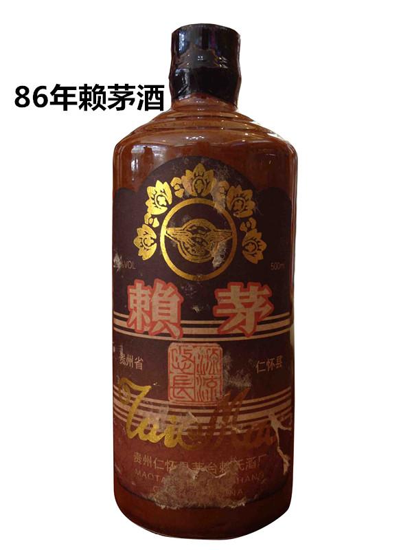 86年賴茅酒價格表 醬香型茅臺賴茅報價-食品商務網