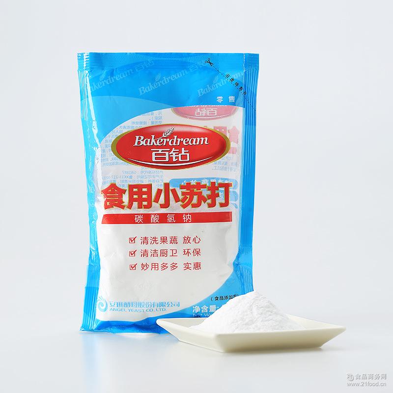 蘇打粉清潔用碳酸氫鈉小梳打粉 百鑽食用小蘇打 餅乾烘焙原料250g