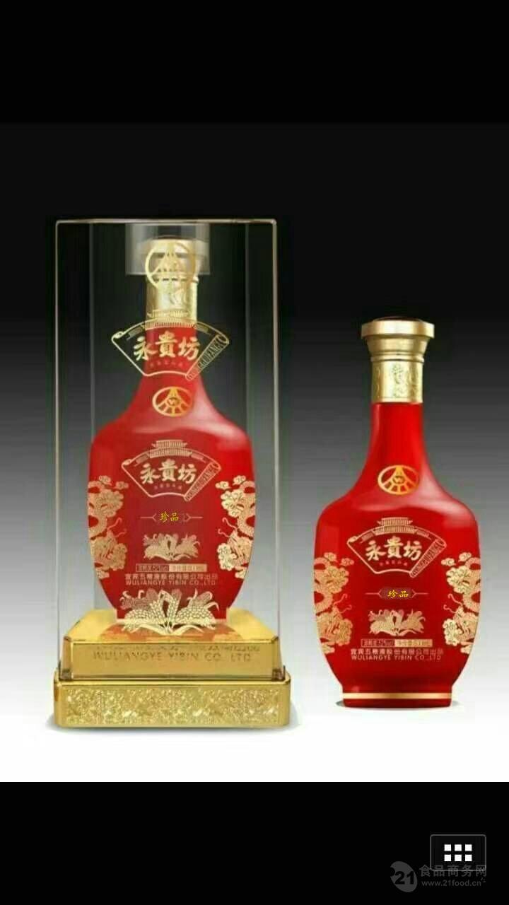 企业相册