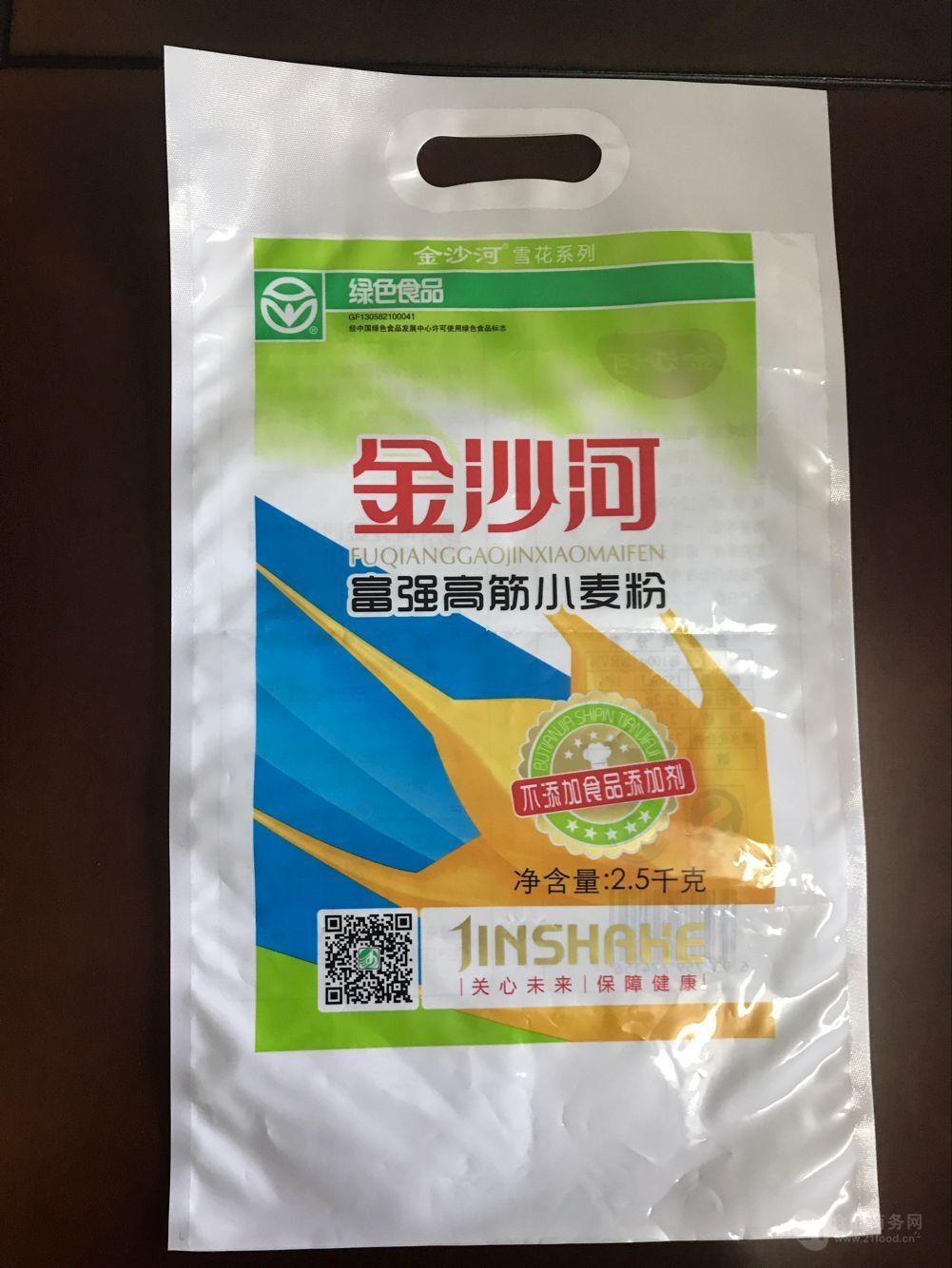 供應邯鄲小麥粉包裝袋,供應邯鄲石磨麵粉包裝袋,可定製 分類: 塑料類