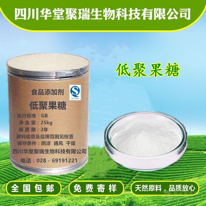 gysw1006055OW.jpg