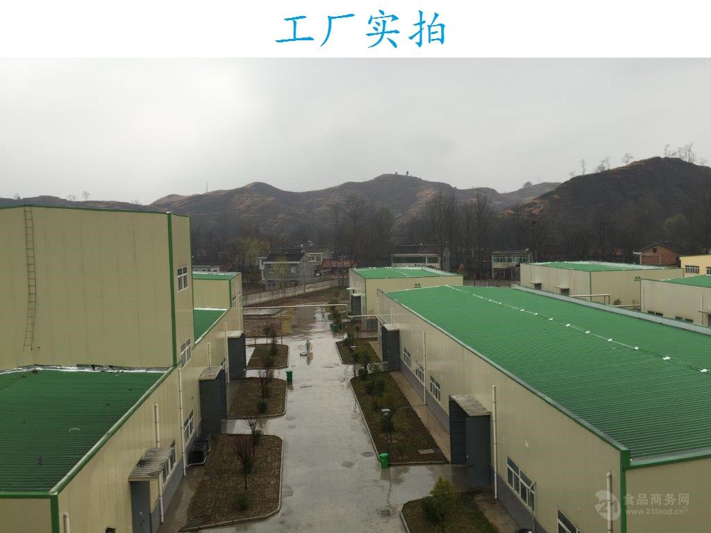 木瓜酶