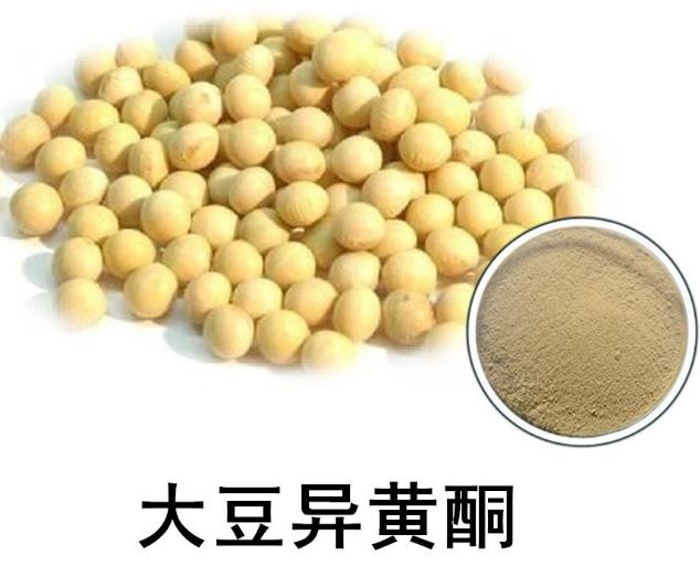 合肥友泰供应大豆异黄酮20%作用与功效