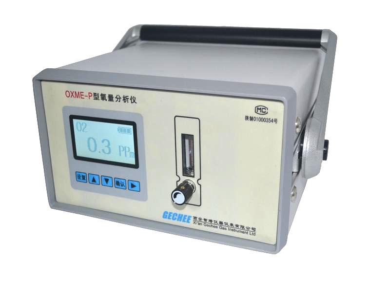 西安智琦氧气浓度分析仪便携式oxme