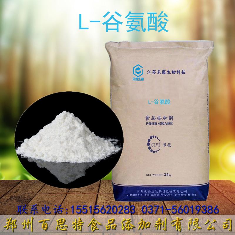 l-谷氨酸用量/l-谷氨酸生产