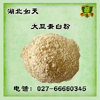 大豆蛋白粉的生产厂家长期供应