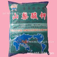 河北石家莊現(xiàn)貨供應(yīng) 山梨酸鉀食品級(jí)山梨酸鉀防腐劑