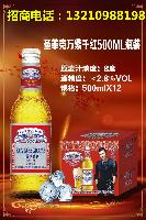 春季新品上市500毫升啤酒