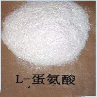 L-蛋氨酸市场价格