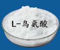 L-鸟氨酸市场价格