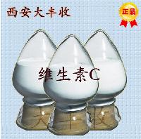 2018年抗坏血酸/维生素c行情抗坏血酸/维生素c报价