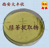 2018年绿茶提取物行情 绿茶提取物报价