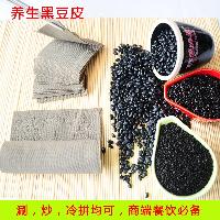 15保定石磨坊臧師傅豆制品系列--黑千張（黑豆皮）