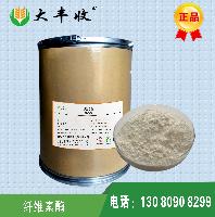 2018纤维素酶走向趋势 纤维素酶用法用量