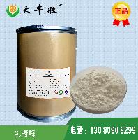 2018乳糖酶走向趋势乳糖酶用法用量
