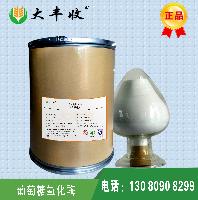 2018葡萄糖氧化酶走向趋势 葡萄糖氧化酶用法用量