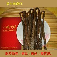 8保定石磨坊臧師傅豆制品系列--養生黑腐竹